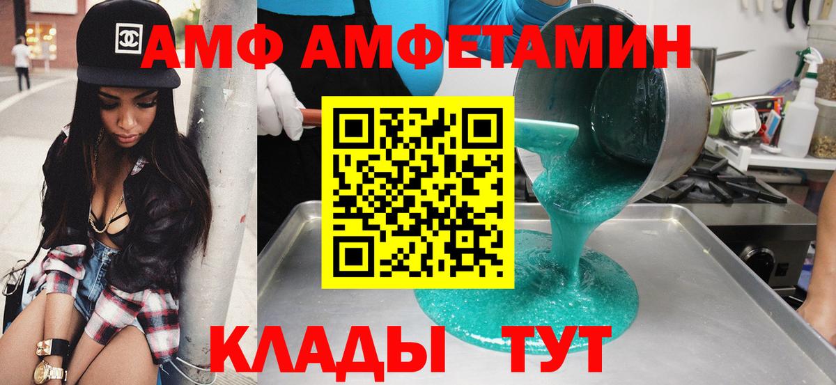 А ПВП Балтийск