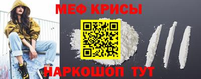 герыч Малгобек