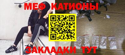 гашишное масло Малоярославец