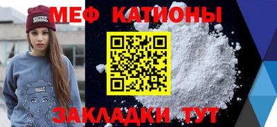 гашишное масло Малоярославец