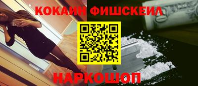 MDMA Мариинск