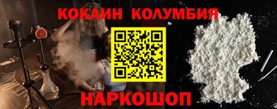 MDMA Мариинск