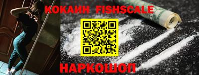 MDMA Мариинск
