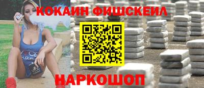 MDMA Мариинск