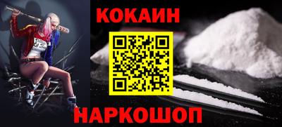 MDMA Мариинск