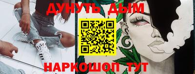 MDMA Мариинск