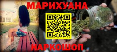 герыч Малгобек