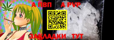 MDMA Мариинск