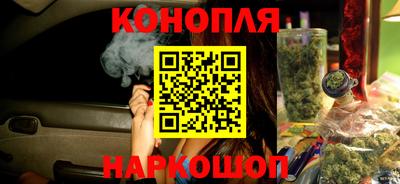 MDMA Мариинск