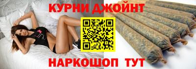герыч Малгобек