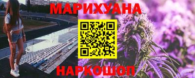 герыч Малгобек