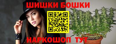 MDMA Мариинск