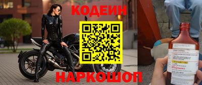 герыч Малгобек