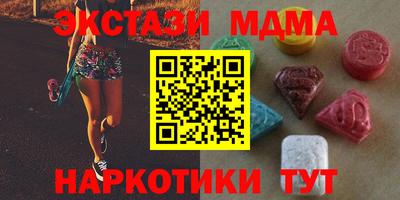 герыч Малгобек