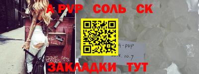 герыч Малгобек