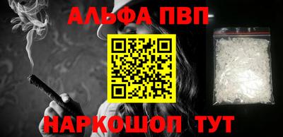 MDMA Мариинск