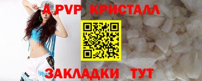 герыч Малгобек