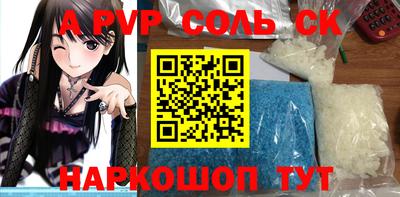 герыч Малгобек