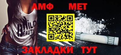 герыч Малгобек