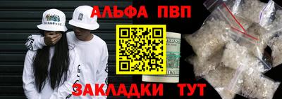 герыч Малгобек