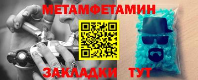 гашишное масло Малоярославец