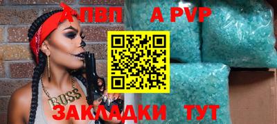 герыч Малгобек