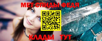 MDMA Мариинск