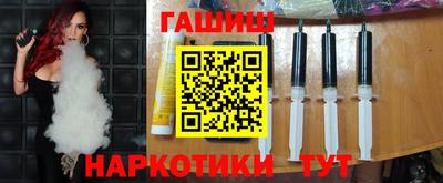 герыч Малгобек