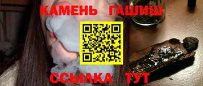 MDMA Мариинск