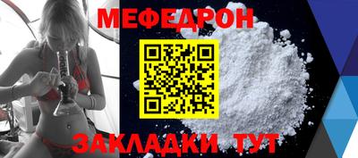 гашишное масло Малоярославец