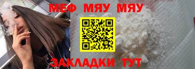 гашишное масло Малоярославец