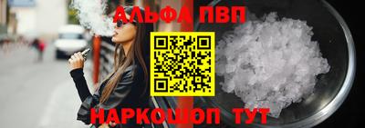 MDMA Мариинск